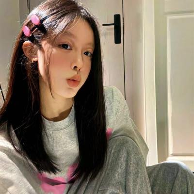 您说了算